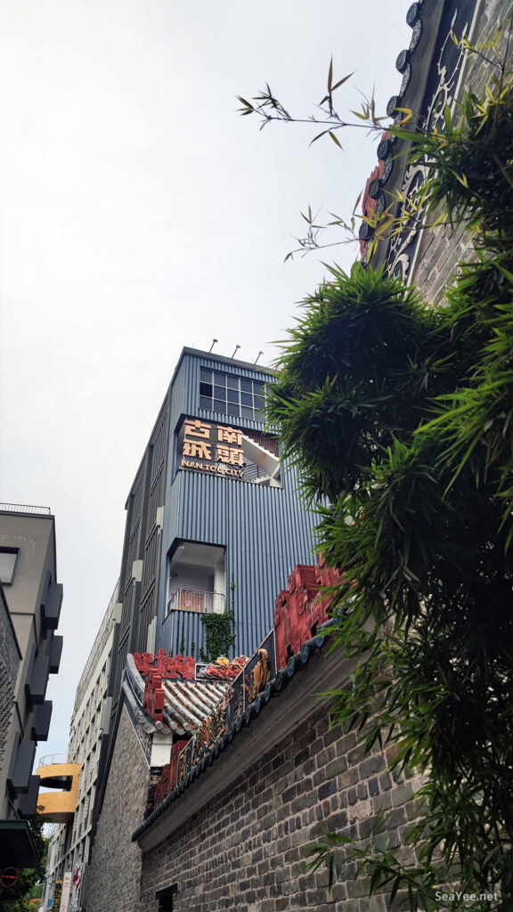 新旧建筑