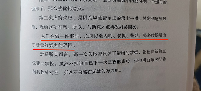端午拿铁有感